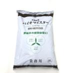 [. сделка пакет повреждение поэтому ] Vaio Meister 40Ll удобрение 04-TU