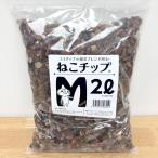 ne. chip 2L M размер l для земля 04-PA