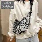  сумка "body" Zebra рисунок женский Корея способ 