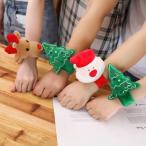 クリスマス リストバンド ブレスレット トナカイ サンタ ブーツ 手袋 パーティーグッズ クリスマス 雪だるま 叩き手首 パーティー 装飾 おもちゃ