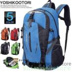  рюкзак рюкзак альпинизм рюкзак мужской женский большая вместимость посещение школы уличный . пара путешествие День отца 