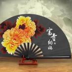 太極扇 扇