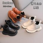  осень новый продукт девочка кожа обувь легкий Junior зима Kids короткие сапоги low каблук входить . тип церемония окончания формальная обувь обувь мягкий ребенок предотвращение скольжения толщина низ 