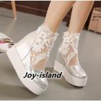 ブーツサンダル 厚底サンダル レディース レース 花柄 サンダル ヒール10cm 疲れにくい 痛くない 歩きやすい サマーブーツ ブーティ メッシュ