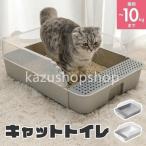  кошка туалет большой сборка тип все 2 цвет кошка туалет модный сверху tray сверху кошка лопата имеется удобный кошка для кошка песок скол .. предотвращение кошка туалет чистый 