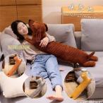  Dakimakura ... Dux fndo. симпатичный подарок .... нежный Dakimakura животное игрушка ... приветствие . праздничный день . день рождения девочка она ребенок 