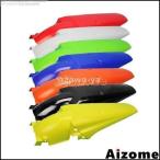  заднее крыло 1x универсальный мотоцикл off-road Enduro брызговик Dirt Bike (Кроссвый Мотоцикл) мотокросс Honda Kawasaki Yamaha Suzuki kt