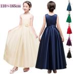 ショッピングコンクール 発表会ドレス ピアノ 子供 ロングドレス高級 子供ドレス ジュニア 女の子 コンクール ドレス 結婚式 キッズ 160 150 140 こども 赤