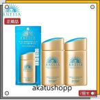 【限定セール】資生堂 アネッサ ANESSA パーフェクトＵＶ スキンケアミルク 60ml 2本セット SPF50+・PA++++ 日焼け止め UVケア 乳液 正規品 送料無料