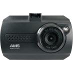【新品】AMS（アムス）ドライブレコーダー AMS-D101 1.5インチ 100万画素 常時録画 衝撃録画 Gセンサー