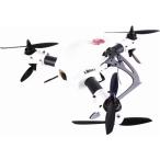 スポーツ　ドローン　LOBIT RTF-320GTR 世界最高レベルのスポーツタイプドローン (リモコン付)