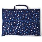 防災頭巾カバー 男の子 小学生 背もたれ 座布団 おしゃれ スタンダード ブリリアントスター 紺 カラフルキャンディスタイル N470090