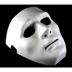 ヨロズラボ人気 Youtuber も愛用 ダンス マスク (白) サバイバルゲーム 仮装 仮面 コスプレ サバイバル ラファエル