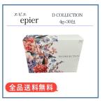 エピエ Dコレクション プロテオグリカン 配合乳酸菌飲料 D COLLECTION 120g 4g×30包 配合乳酸菌飲料 120g 4g×30包