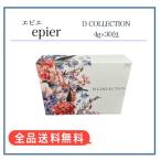 ショッピングエピ エピエ Dコレクション プロテオグリカン 配合乳酸菌飲料  D COLLECTION 120g 4g×30包 配合乳酸菌飲料 120g 4g×30包