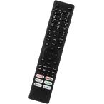 [ новый товар оригинальный товар ] с батарейкой *Hisense тонкий вкус EN3B40H телевизор дистанционный пульт (HJ75U6F4U HJ65U6F3U HJ55U6F3U 55A8FJ HJ55A6802FU HJ50U6F3U соответствует )