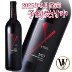 2025年9月24日発売 順次発送 予約販売開始 ワイン 赤ワイン ワイ バイ ヨシキ カベルネ ソーヴィニヨン アンコール カリフォルニア 2023 750ml YOSHIKI 最新