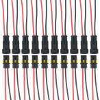 GTIWUNG 10 комплект 2 булавка водонепроницаемый коннектор 2 булавка way машина водонепроницаемый электрический коннектор штекер тросик 17AWG морской водонепроницаемый переходник 2pi