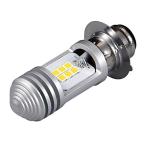  супер высокая яркость P15D LED передняя фара PH7 для мотоцикла Hi/Lo переключатель AV/DC9V-80V 10W свет клапан(лампа) белый электрический автомобиль head lai