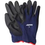 JAPPY JAPPY soft JPS-178B-3PL