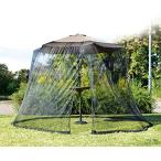  Takeda корпорация зонт для сетка 210~270cm соответствует (PMS-270)