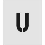 IM( I Mark ) stencil U знак размер 150×95mm ASTU15095