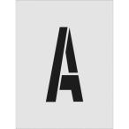 IM( I Mark ) stencil A знак размер 250×125mm ASTA250125