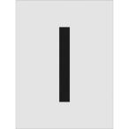 IM( I Mark ) stencil I знак размер 250×125mm ASTI250125