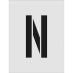 IM( I Mark ) stencil N знак размер 250×125mm ASTN250125