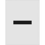 IM( I Mark ) stencil - знак размер 250×125mm AST109