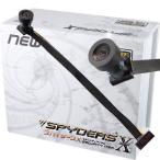  Spider zX основа доска готовый практическое использование единица для гибкий линзы UT-101/102 специальный (UT-011)