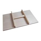  одэн крышка H ручка type 1 листов крышка настольный 15mm сяку 8 для 570×390×55mmMU-6-30-05