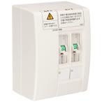  река . электро- контейнер промышленность Home распределительный щит NFK 2302-0F