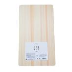 日本製 美濃のヒノキのまな板L 42×24cm