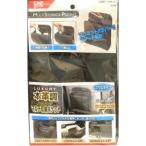 CAPS натуральная кожа пыль карман LS-09