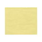  втулка -SA Master Pack 4 номер желтый цвет 100 листов 