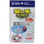 .. шерсть tolitoli круглый большой 10 листов входит Y-009