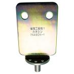 kanesin после сооружение металлический материал .. для 1 структура для 1-120 1P