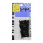 WAKI незначительный . flash шарнир 51mm чёрный 