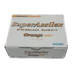 ko задний s super assilex orange сиденье [170X130 мм ] 50 листов 