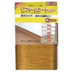  Lynn Tec koma -s немного преобразование сиденье под дерево окантовка 6cm×3.6m(1 листов входит ) белый дуб SR-92