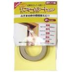  Lynn Tec koma -s преобразование сиденье под дерево лента ( свет дуб ) 2cmX6m SR-39