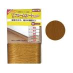  Lynn Tec koma -s немного преобразование сиденье под дерево окантовка 6cm×3.6m(1 листов входит ) medium дуб SR-43