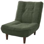  cell язык ширина примерно 66cm мир приятный. ..1 местный . карман пружина вельвет зеленый . часть наклонный сделано в Японии A327P-683GRN