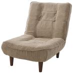  cell язык ширина примерно 66cm мир приятный. ..1 местный . карман пружина вельвет бежевый . часть наклонный сделано в Японии A327P-689BE