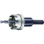  большой видеть карбид нержавеющая сталь отверстие резчик 51mm TG51