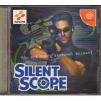  немой scope 