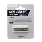 SANYO бритва для бритва внутри лезвие KA-VK-M55U