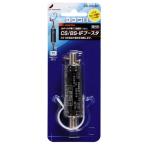 DX антенна CS/BS obi для бустер CS-314-B2