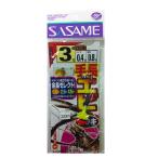 sa.. игла (SASAME) W-600 рука длина креветка шаровидный поплавок 3-0.4